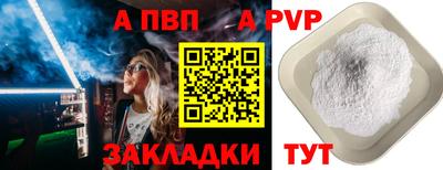 гашиш Краснознаменск
