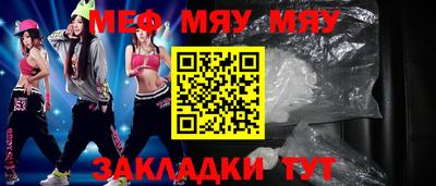 a pvp Краснокаменск