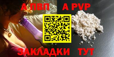 гашиш Краснознаменск