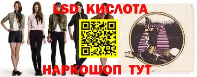 кокаин Краснодар