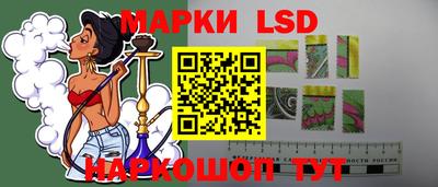 a pvp Краснокаменск