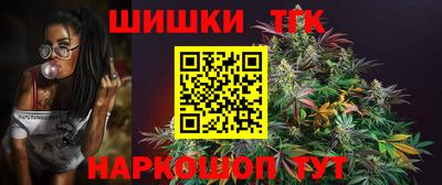 кокаин Краснодар