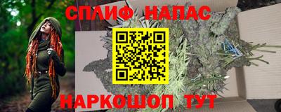 a pvp Краснокаменск