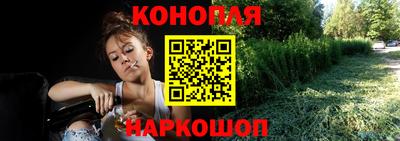 кокаин Краснодар