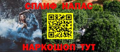 a pvp Краснокаменск