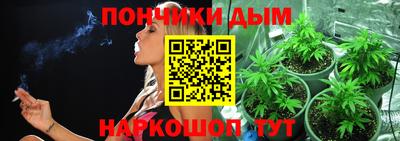 гашиш Краснознаменск
