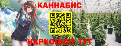 a pvp Краснокаменск