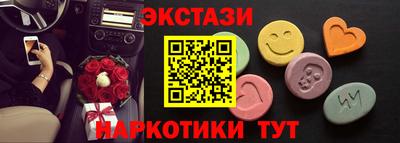 a pvp Краснокаменск