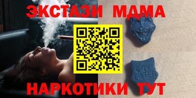 a pvp Краснокаменск