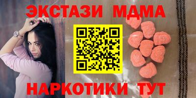 гашиш Краснознаменск
