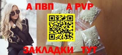 гашиш Краснознаменск