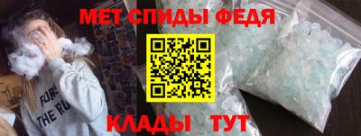 кокаин Краснодар