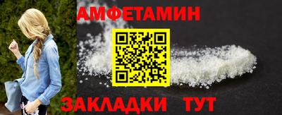 гашиш Краснознаменск