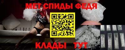 a pvp Краснокаменск