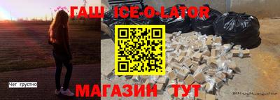 a pvp Краснокаменск