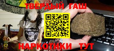 a pvp Краснокаменск