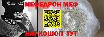 гашиш Краснознаменск