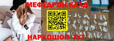 гашиш Краснознаменск