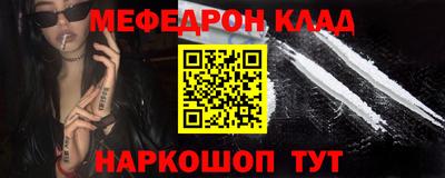 a pvp Краснокаменск