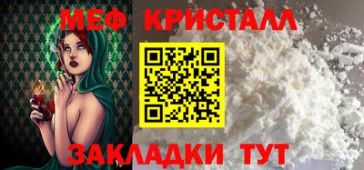 a pvp Краснокаменск
